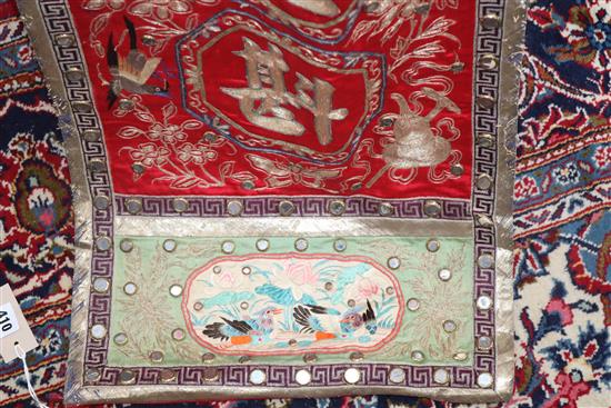 A 20th century Chinese embroidered hanging